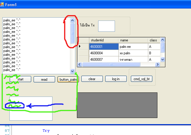 test_box problem