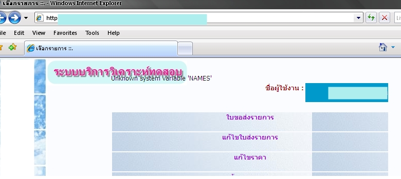 รูปประกอบ