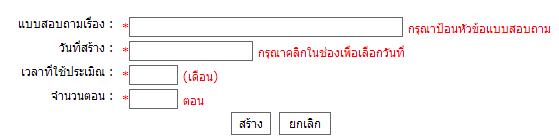 หน้าแรกครับ หน้าที่ 1