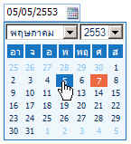 datePicker