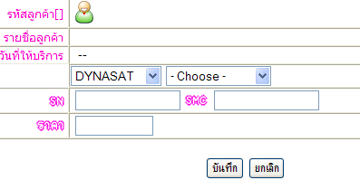 กหด