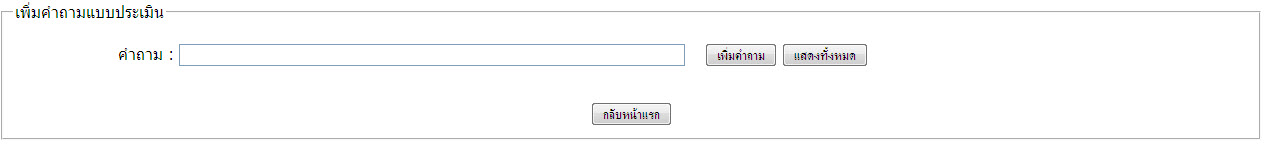 รูปตัวอย่างค่ะ