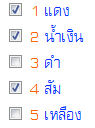 ปปป