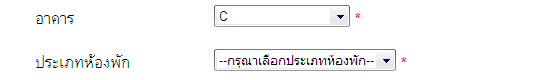 ตัวอย่างภาพ