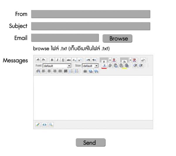 form ที่ต้องการ