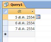 Q1-Datasheet View