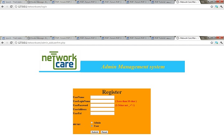 networkcare