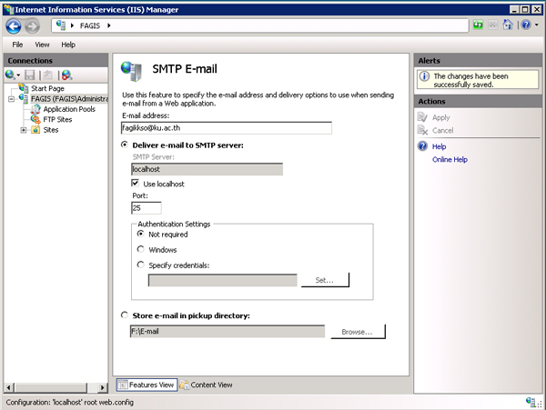 config smtp iis7.5