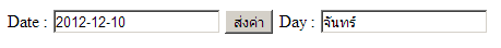 ตัวอย่าง1