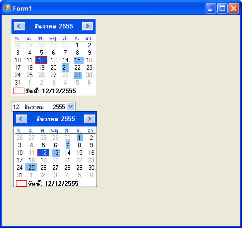 monthCalendar และ dateTimePicker