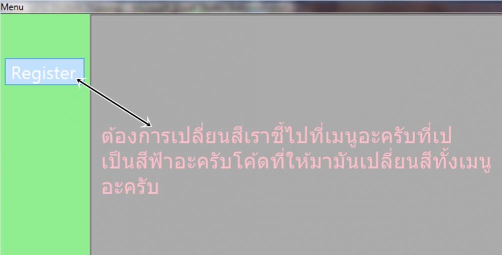 รูปตัวอย่าง