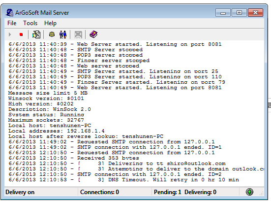 ภาพรายละเอียดmailserver