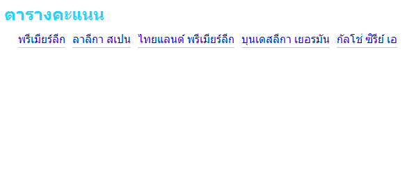 หฟหก