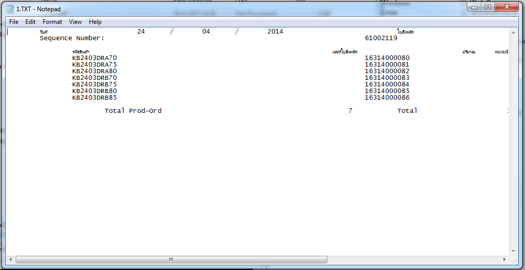 ไฟล์ข้อมูล .txt เป็นแบบนี้อะครับ ได้มาจาก sap