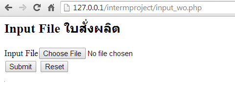 กดจากหน้าเวปแบบนี้อะครับ