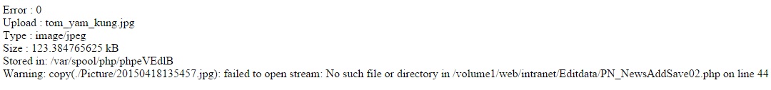 อ่านค่า$_files