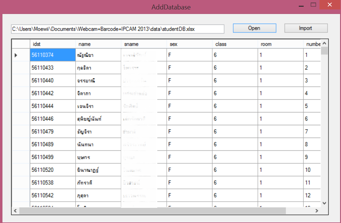 datagrid result