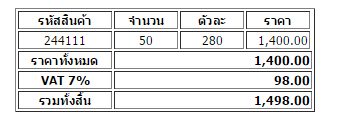 array2