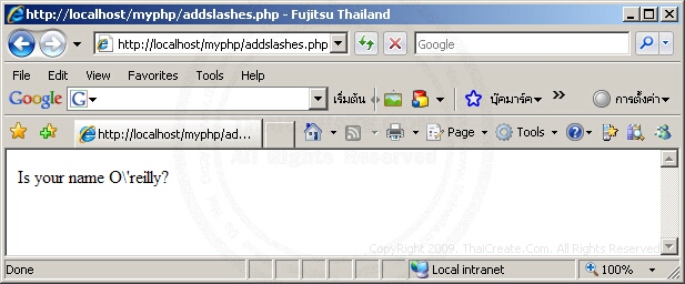 PHP addslashes