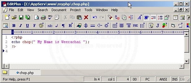 PHP chop