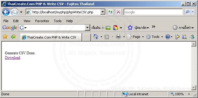 convert ibackup viewer to html from csv